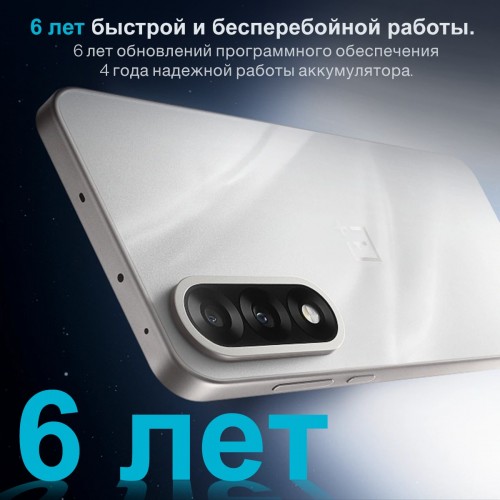 Смартфон OnePlus Nord 5 5G 12/512GB Phantom Grey (серый фантом) 7