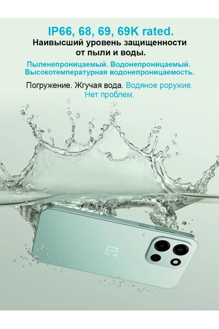 Смартфон OnePlus Nord 6 5G 8/256GB Pitch Black (черный) 7