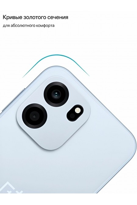 Смартфон OnePlus Nord CE6 5G 8/128GB Lunar Pearl (лунный жемчуг) 4