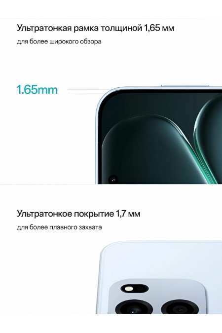 Смартфон OnePlus Nord CE6 5G 8/256GB Fresh Blue (голубой) 3