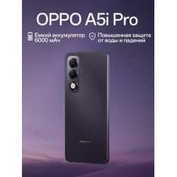 Смартфон OPPO A5i Pro 8/128GB Midnight Purple (аметист)