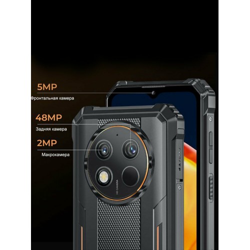 Смартфон OUKITEL G1 6/256GB Orange (оранжевый) 6