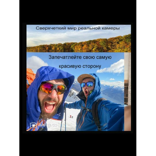 Смартфон OUKITEL G1 6/256GB Orange (оранжевый) 7