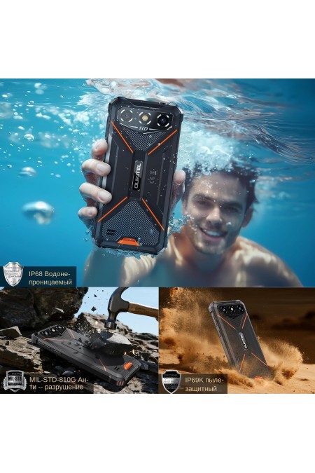 Смартфон OUKITEL G3 4/128GB Black (черный) 1