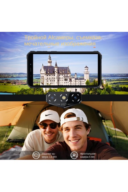 Смартфон OUKITEL G3 4/128GB Black (черный) 5