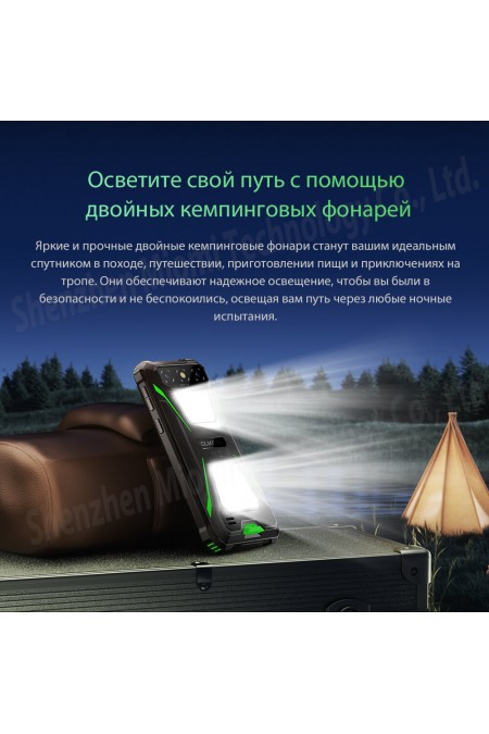 Смартфон OUKITEL G5 4/128GB Black (черный) 4