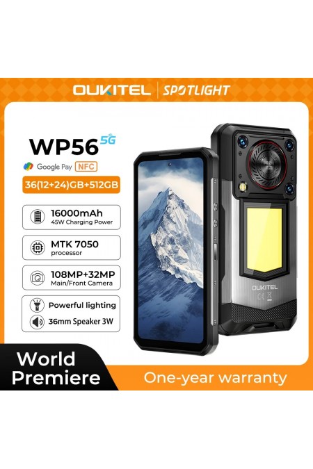 Смартфон OUKITEL WP56 8/256GB Red (красный) 8
