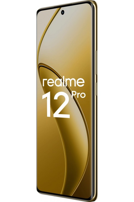 Смартфон realme 12 Pro 8/256GB Beige Sand (бежевый песок) 5