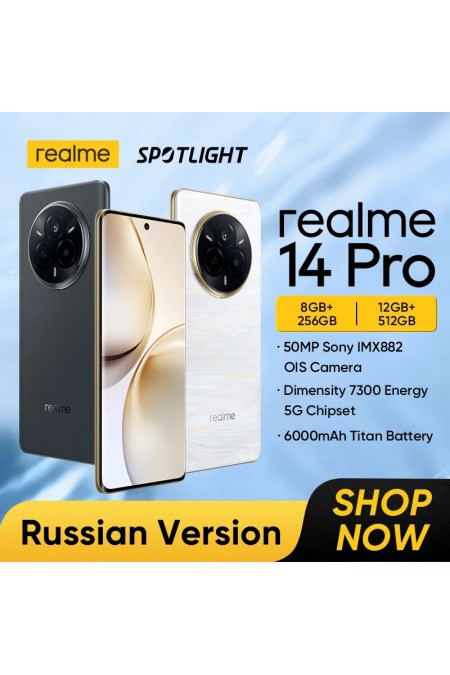 Смартфон realme 14 Pro 5G 12/512GB Suede Grey (серый) 1