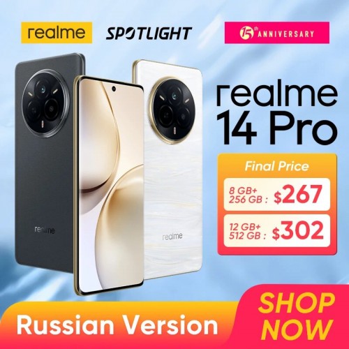 Смартфон realme 14 Pro 5G 8/256GB Suede Grey (серый) 1