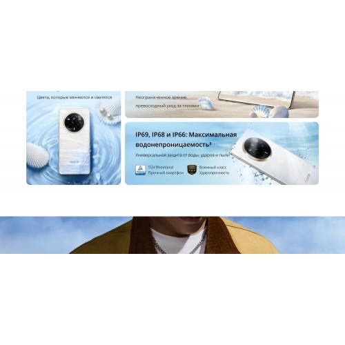 Смартфон realme 14 Pro 5G 8/256GB Suede Grey (серый) 7