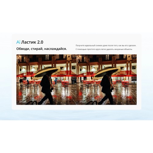 Смартфон realme 14 Pro 5G 8/256GB Suede Grey (серый) 9