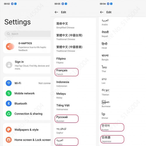 Смартфон realme 14 Pro+ 5G 12/512GB Suede Grey (серый) 7