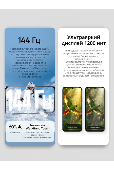 Смартфон realme 16 Pro 8/256GB Orchid Purple (фиолетовая орхидея) 8