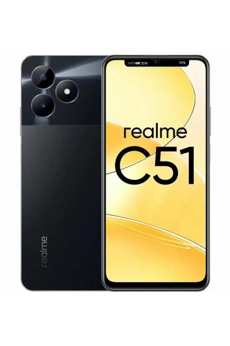 Смартфон realme C51 4/128GB Black (черный) 