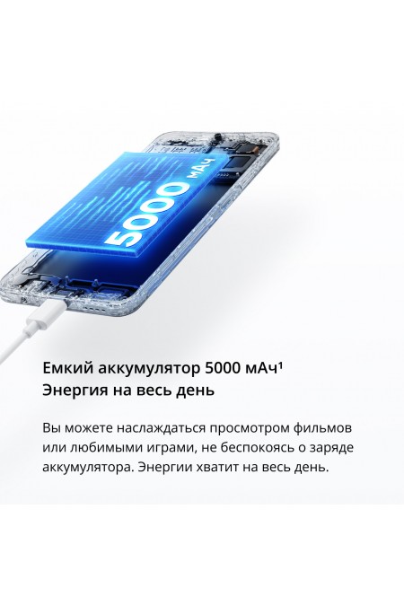 Смартфон realme C53 6/128GB Black (глубокий черный) 6