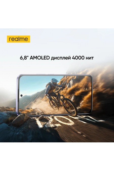 Смартфон realme C85 Pro 6/128GB Parrot Purple (фиолетовый) 5
