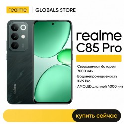 Смартфон realme C85 Pro 6/128GB Peacock Green (зеленый)