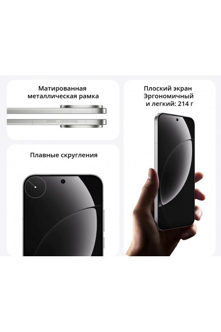 Смартфон realme GT8 Pro 12/256GB Blue (синий) 6