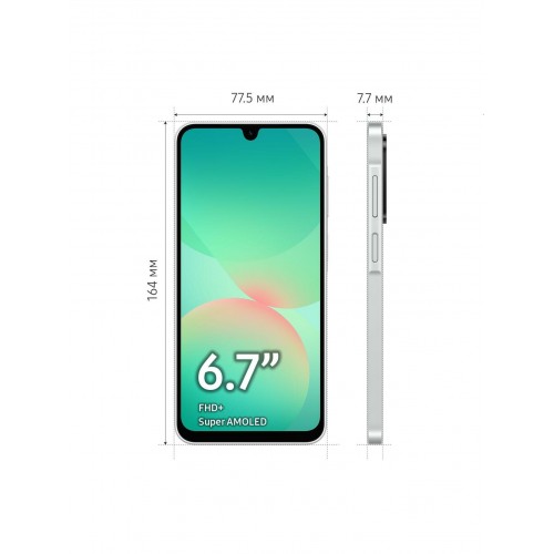 Смартфон Samsung Galaxy A26 5G (SM-A266) 6/128GB White (белый) 1