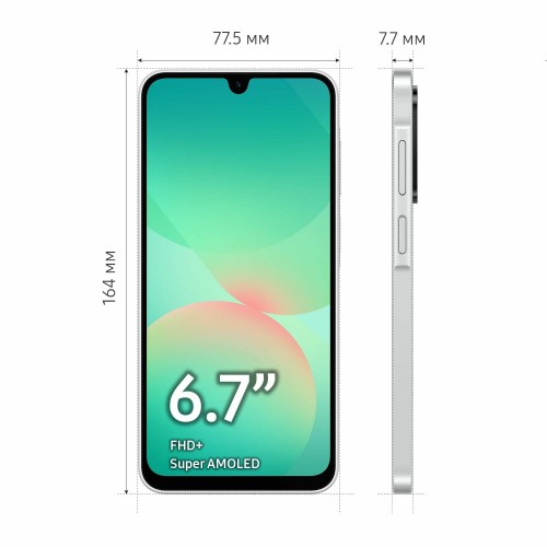 Смартфон Samsung Galaxy A26 5G (SM-A266) 8/256GB White (белый) 4