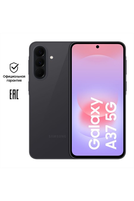 Смартфон Samsung Galaxy A37 5G (SM-A376) 8/128GB Charcoal (угольно-черный) 