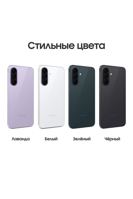 Смартфон Samsung Galaxy A37 5G (SM-A376) 8/128GB Charcoal (угольно-черный) 1