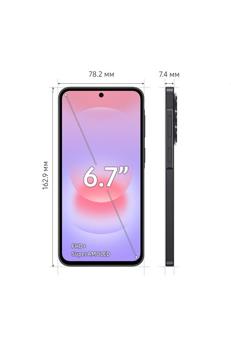 Смартфон Samsung Galaxy A37 5G (SM-A376) 8/128GB Charcoal (угольно-черный) 6