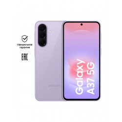 Смартфон Samsung Galaxy A37 5G (SM-A376) 8/128GB Lavender (лавандовый)