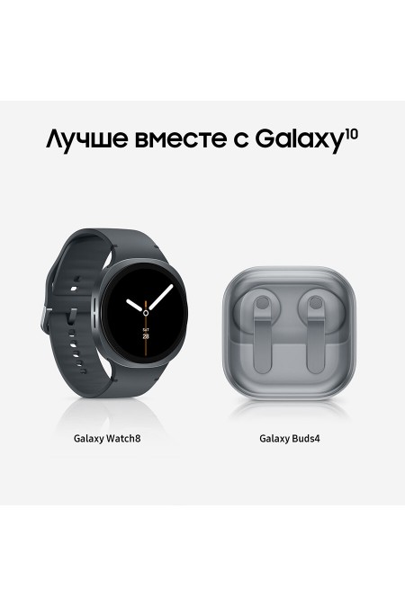 Смартфон Samsung Galaxy A37 5G (SM-A376) 8/128GB Lavender (лавандовый) 8