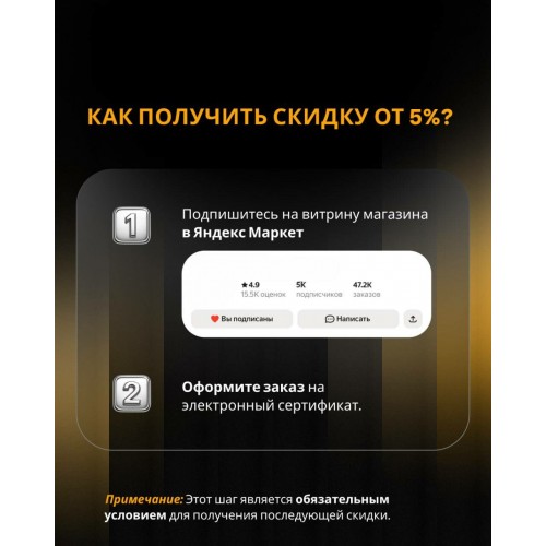 Смартфон Samsung Galaxy A56 5G (SM-A566) 8/256GB Awesome Olive (оливковый) 1