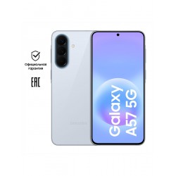 Смартфон Samsung Galaxy A57 5G (SM-A576) 12/512GB Ice Blue (голубой)