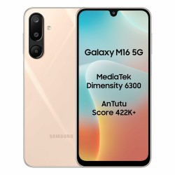 Смартфон Samsung Galaxy M16 5G (SM-M166) 6/128GB Pink (розовый)