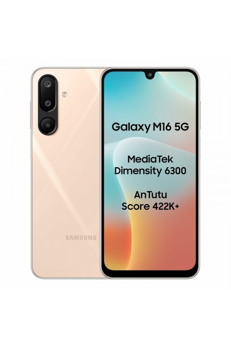 Смартфон Samsung Galaxy M16 5G (SM-M166) 6/128GB Pink (розовый) 