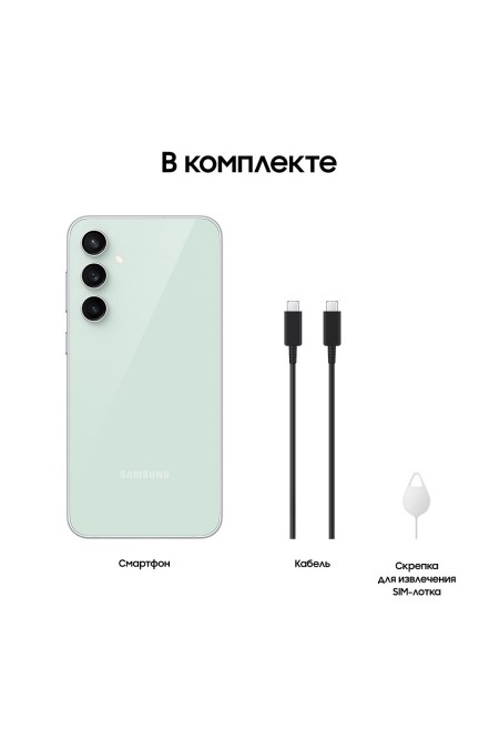 Смартфон Samsung Galaxy S23 FE 5G (SM-S711B) 8/128GB (Exynos) Mint (мятный) 1