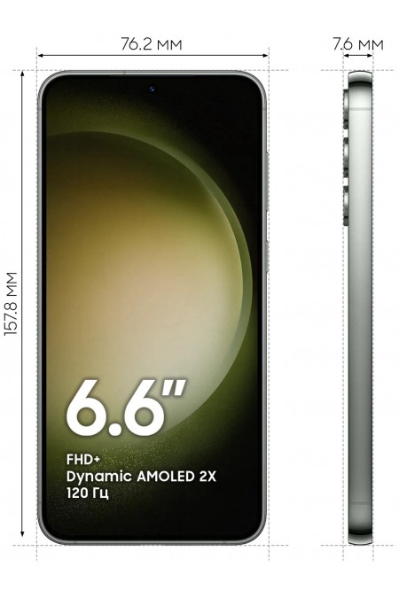Смартфон Samsung Galaxy S23 Plus (SM-S916B) 8/256GB (Snapdragon 8 Gen2) Green (зеленый) 6
