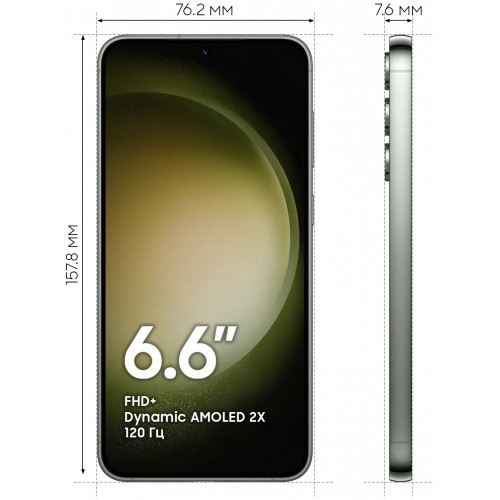 Смартфон Samsung Galaxy S23 Plus (SM-S916B) 8/256GB (Snapdragon 8 Gen2) Green (зеленый) 6