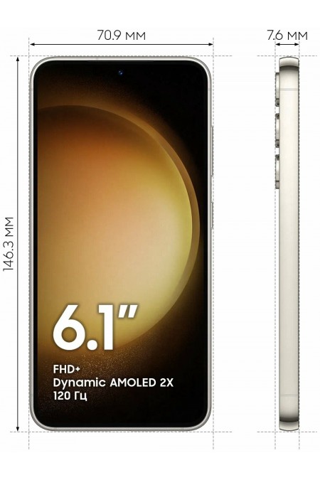 Смартфон Samsung Galaxy S23 (SM-S911B) 8/256GB (Snapdragon 8 Gen2) Cream (кремовый) 5