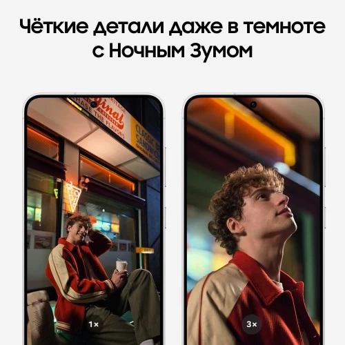 Смартфон Samsung Galaxy S24 (SM-S921B) 8/512GB (Exynos) Marble Grey (мраморно-серый) 5