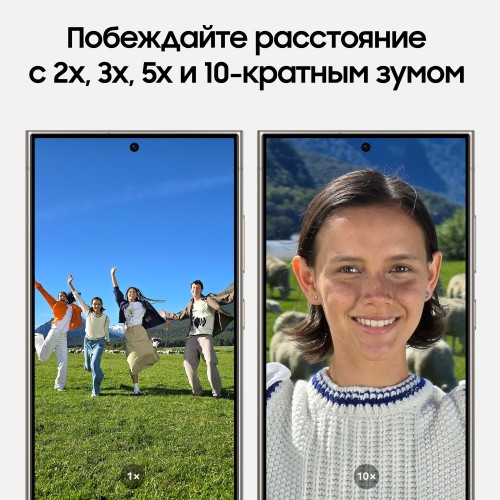 Смартфон Samsung Galaxy S24 Ultra (SM-S9280) 12/512GB Dual nano SIM (Snapdragon 8 Gen 3) Titanium Grey (серый титан) 5