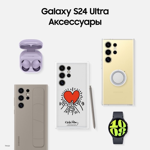 Смартфон Samsung Galaxy S24 Ultra (SM-S9280) 12/512GB Dual nano SIM (Snapdragon 8 Gen 3) Titanium Yellow (желтый титан) 7