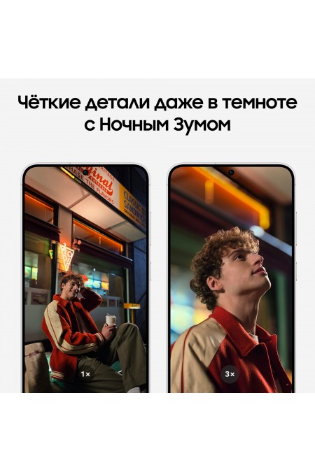 Смартфон Samsung Galaxy S24+ (SM-S926B) 12/256GB (Exynos) Marble Grey (мраморно-серый) 5