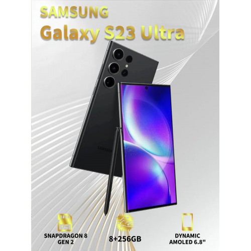 Смартфон Samsung Galaxy S24+ (SM-S926B) 12/512GB (Exynos) Onyx Black (черный оникс) 4