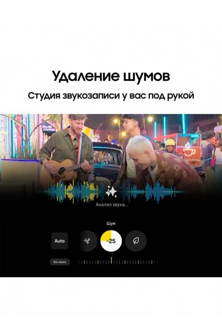 Смартфон Samsung Galaxy S25 (SM-S931B) 12/128GB (Qualcomm Snapdragon 8) Blue-Black (сине-черный) 8