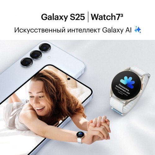 Смартфон Samsung Galaxy S25 (SM-S931B) 12/128GB (Qualcomm Snapdragon 8) Silver Shadow (серебристый) 3