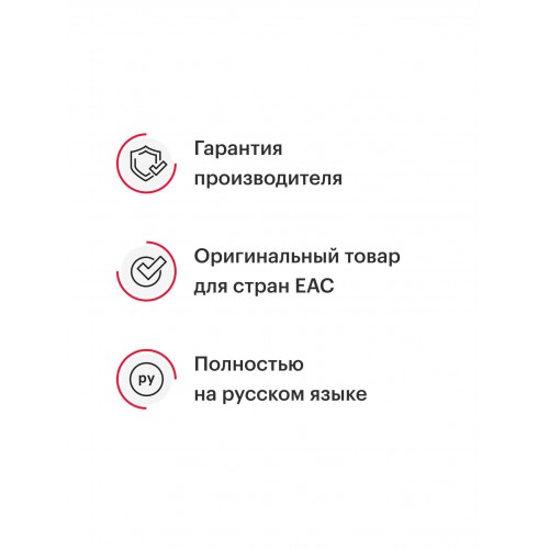 Смартфон Samsung Galaxy S25 (SM-S931B) 12/512GB (Qualcomm Snapdragon 8) Mint (мятный) 2