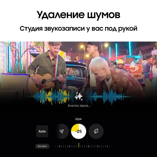 Смартфон Samsung Galaxy S25 Ultra (SM-S938B) 12/512GB (Qualcomm Snapdragon 8) Titanium Grey (серый титан) 9