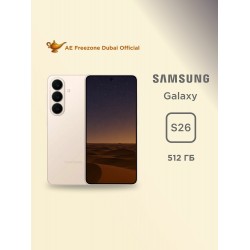 Смартфон Samsung Galaxy S26 (SM-S942B) 12/512GB Pink-Gold (розово-золотой)