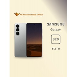 Смартфон Samsung Galaxy S26 (SM-S942B) 12/512GB Silver Shadow (серебристый)