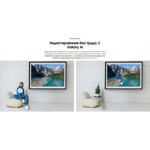 Смартфон Samsung Galaxy Z Fold6 (SM-F956B) 12/256GB Crafted Black (черный) 8